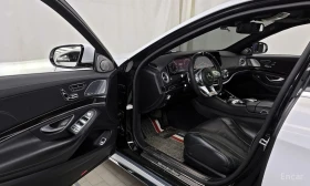 Mercedes-Benz S 500 - 42950 лв. / 21959.99 € - 57085775 10