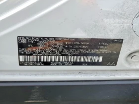 Toyota bZ4X Limited | Auto.bg — изображение 13