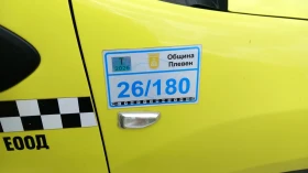 Dacia Sandero | Mobile.bg � ����� ������ 10