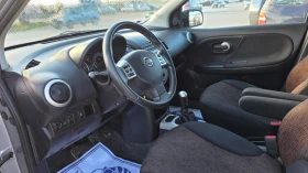 Nissan Note ������ | Mobile.bg � ����� ������ 7