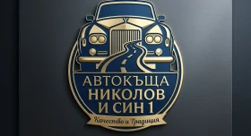 BMW 320 X-DRIVE - 9000 € - 47139657 1