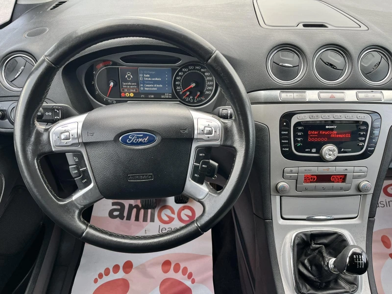 Ford S-Max 2.0TDCI 140kc Italia, снимка 10 - Автомобили и джипове - 48772071