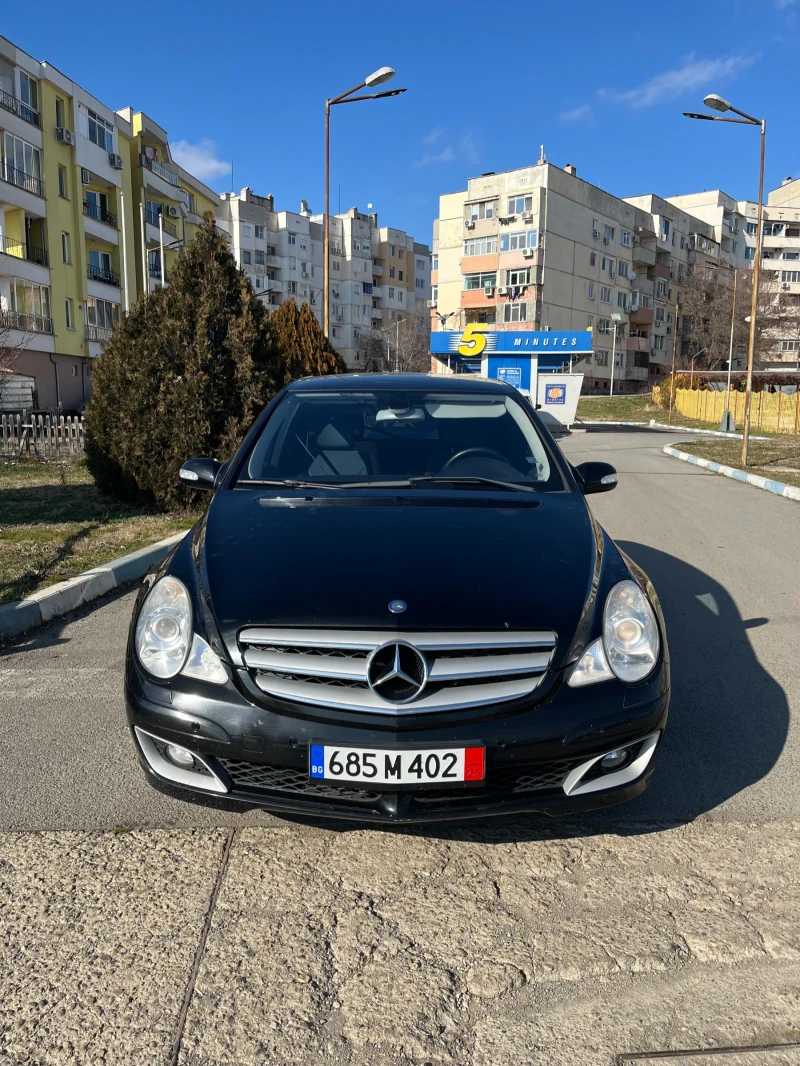 Mercedes-Benz R 320, снимка 1 - Автомобили и джипове - 48851810