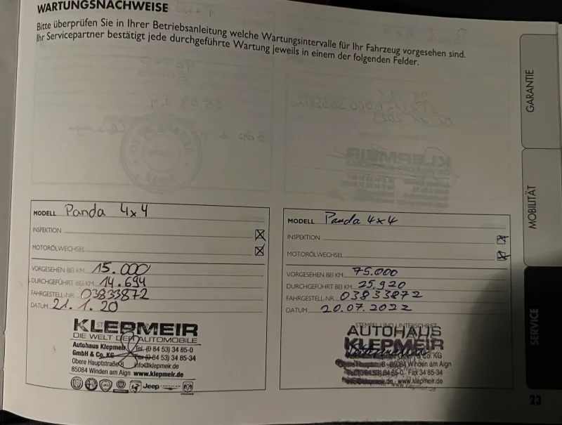 Fiat Panda 4Х4 85hp EURO 6B-49300км., снимка 16 - Автомобили и джипове - 52486555