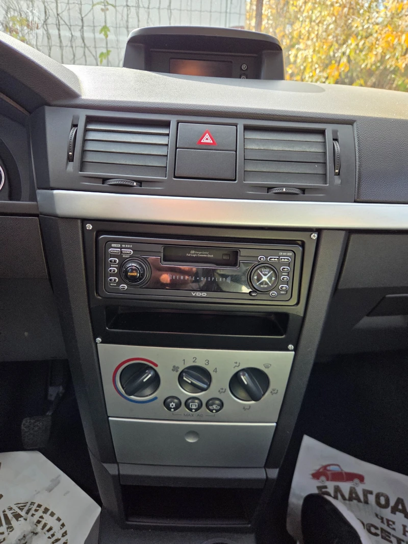Opel Meriva 1.7CDTi 100к.с. ОТЛИЧНА, снимка 11 - Автомобили и джипове - 52281632