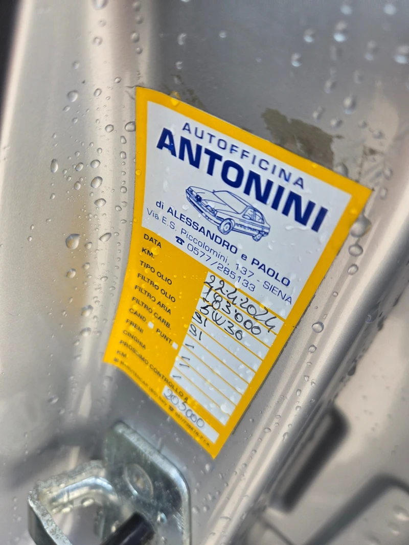 Opel Meriva 1.7CDTi 100к.с. ОТЛИЧНА, снимка 9 - Автомобили и джипове - 52281632