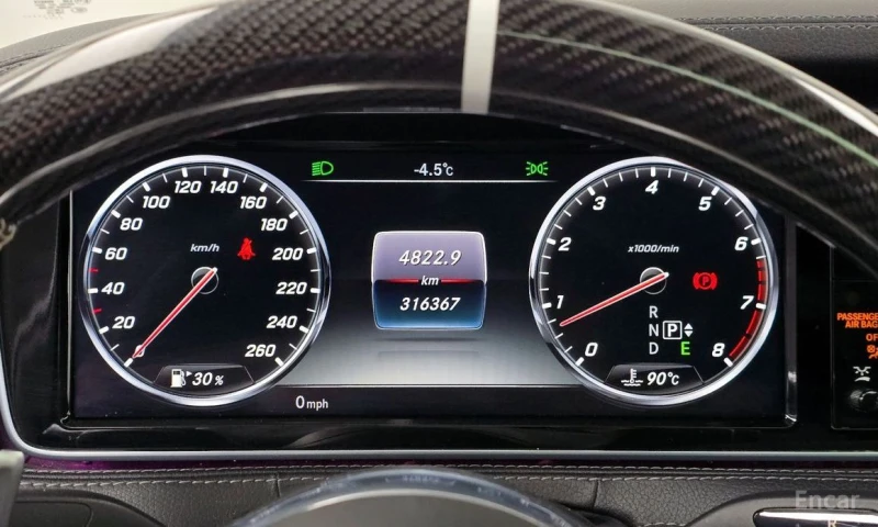 Mercedes-Benz S 500, снимка 8 - Автомобили и джипове - 52906253