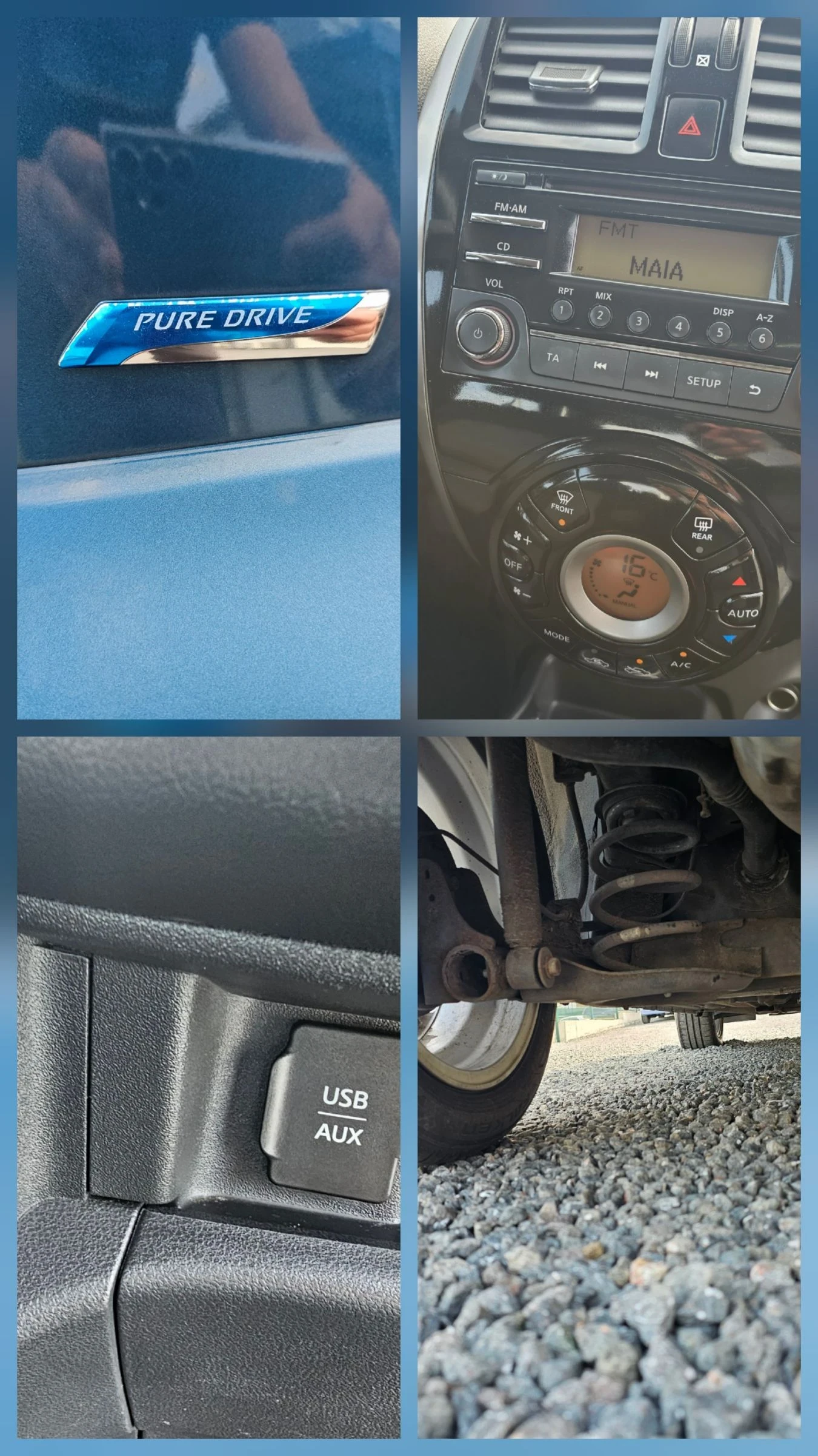 Nissan Micra 1.2 80. TEKNA! | Mobile.bg   17