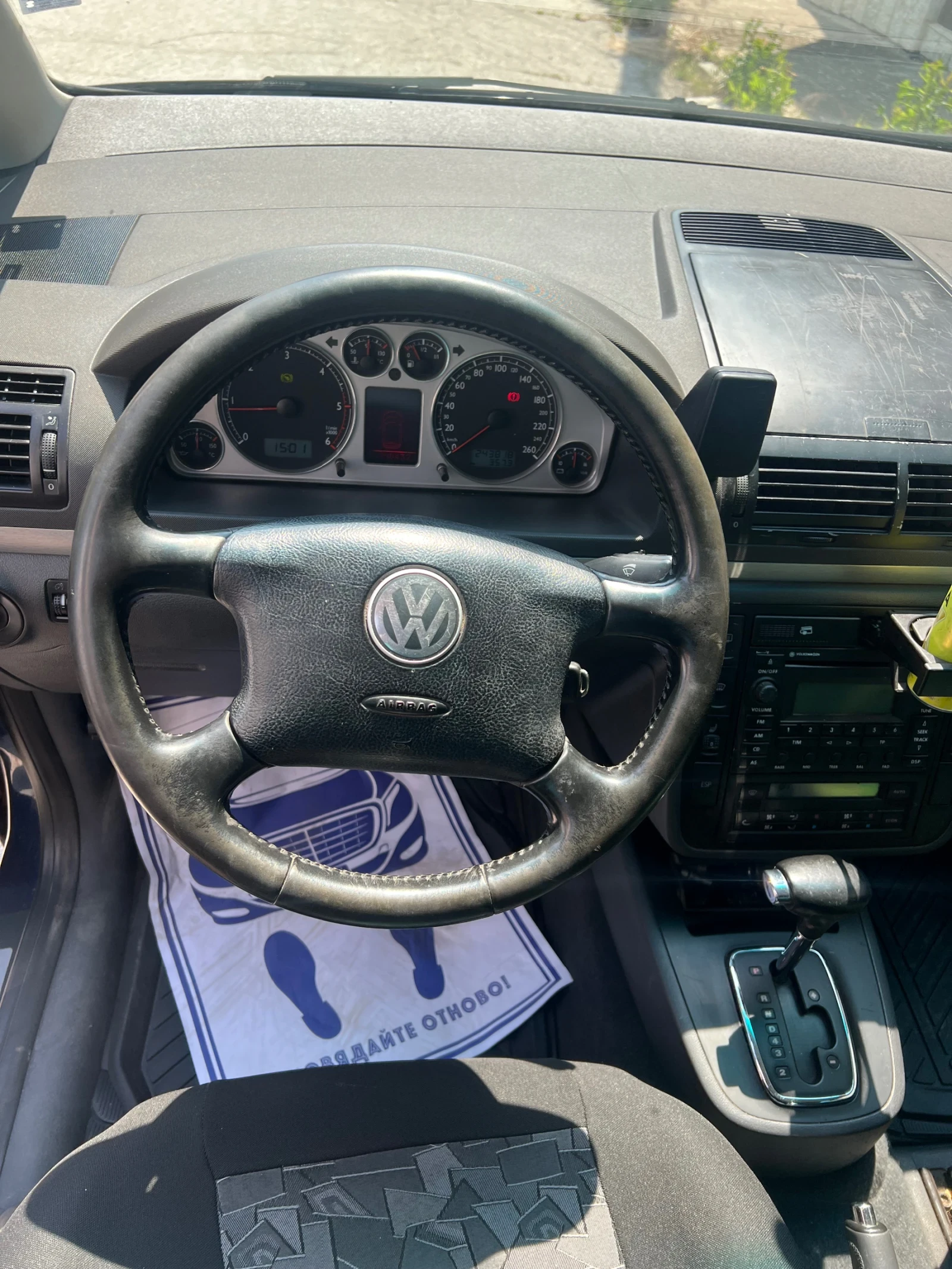 VW Sharan 1.9TDI - изображение 9