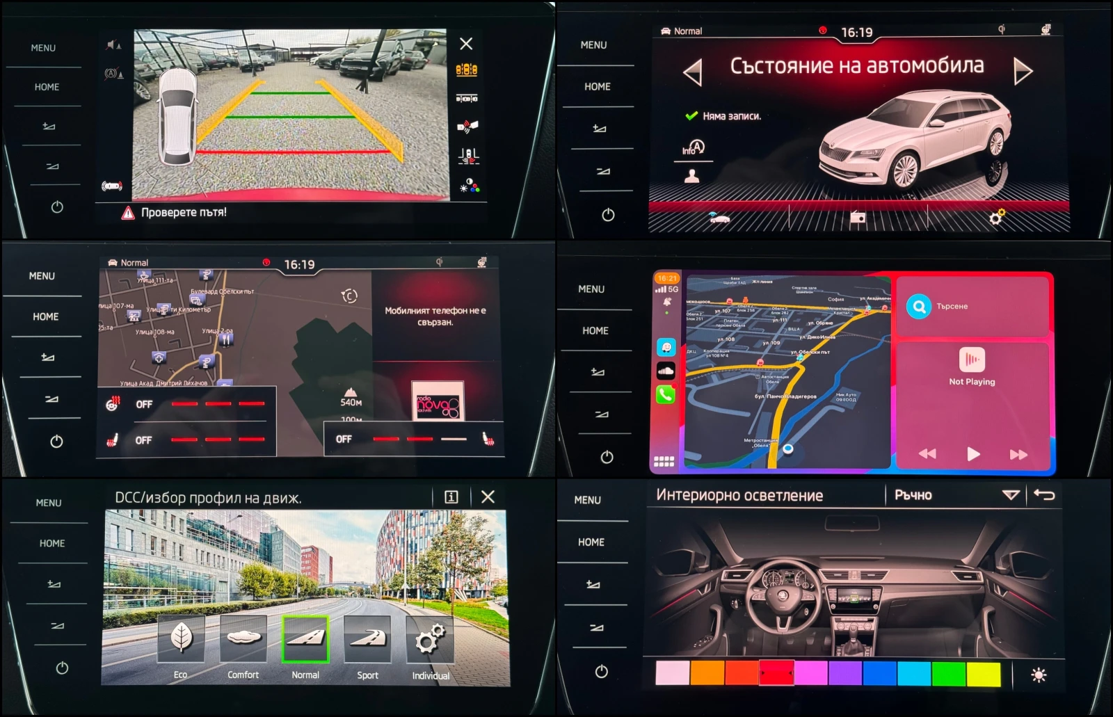 Skoda Superb 2.0TDI 4x4 SportLine ! SWISS ! | Mobile.bg   15