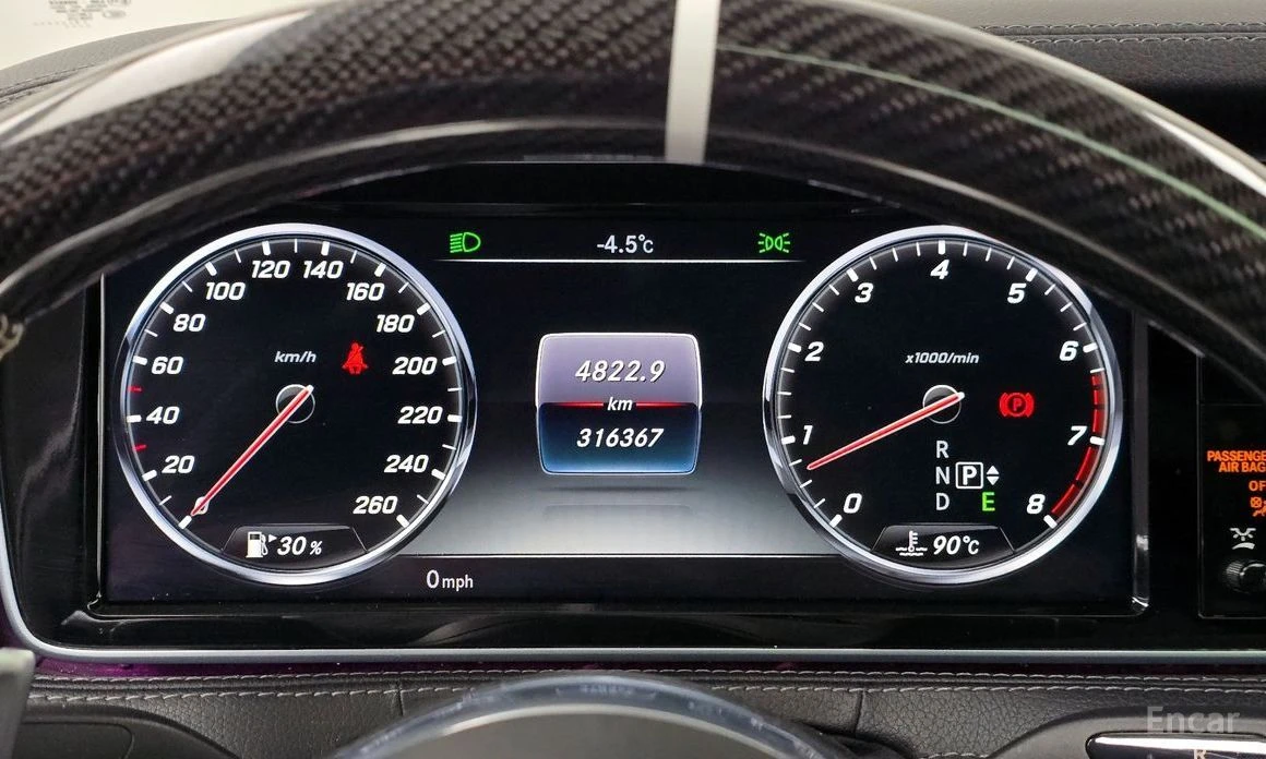 Mercedes-Benz S 500  - изображение 8