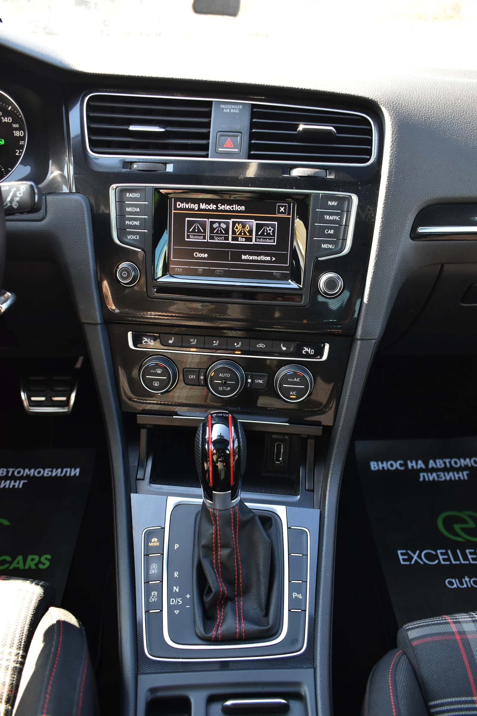 VW Golf GTI* 115000KM!!!!* AUTOMAT*  | Mobile.bg � ����������� 14