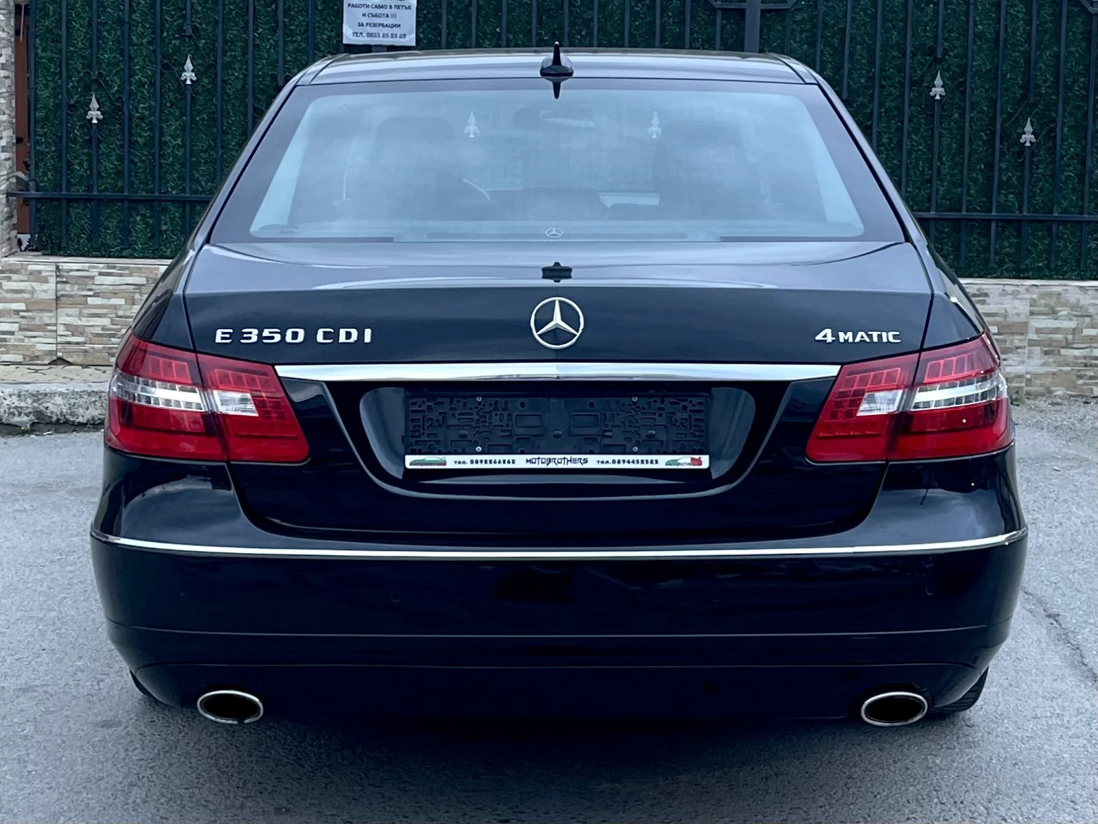 Mercedes-Benz E 350 CDI 4 MATIC EURO 5A теглич, снимка 5 - Автомобили и джипове - 53977934