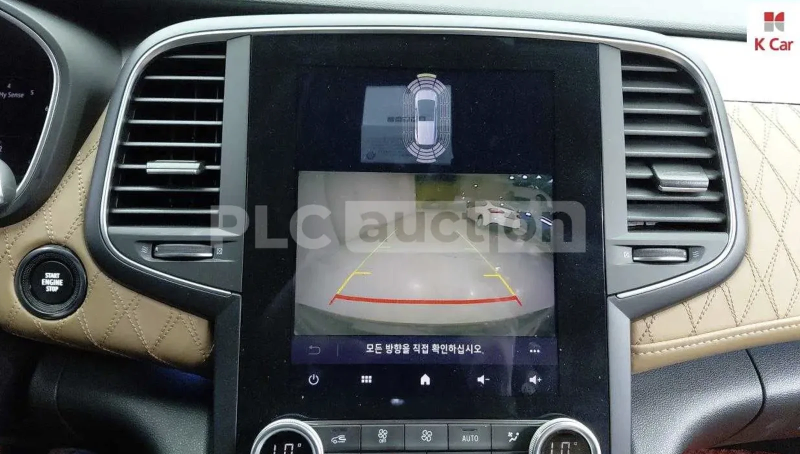 Renault Talisman Initiale Paris* 1.8* BOSE* �������* ���������*  | Mobile.bg � ����������� 7