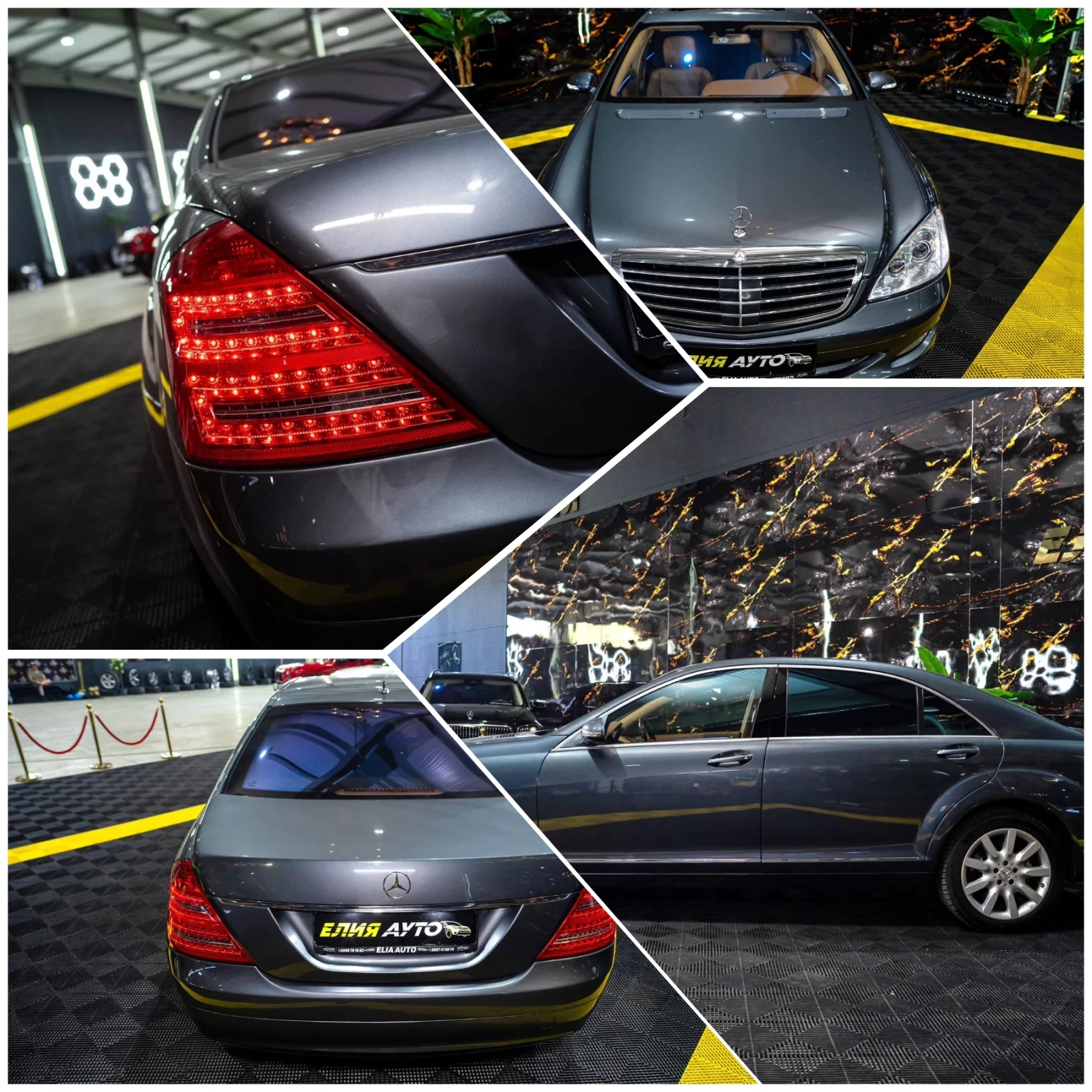Mercedes-Benz S 500 LONG FACELIFT LED ПАНО H&K 3XTV ЛИЗИНГ 100%, снимка 17 - Автомобили и джипове - 54723539