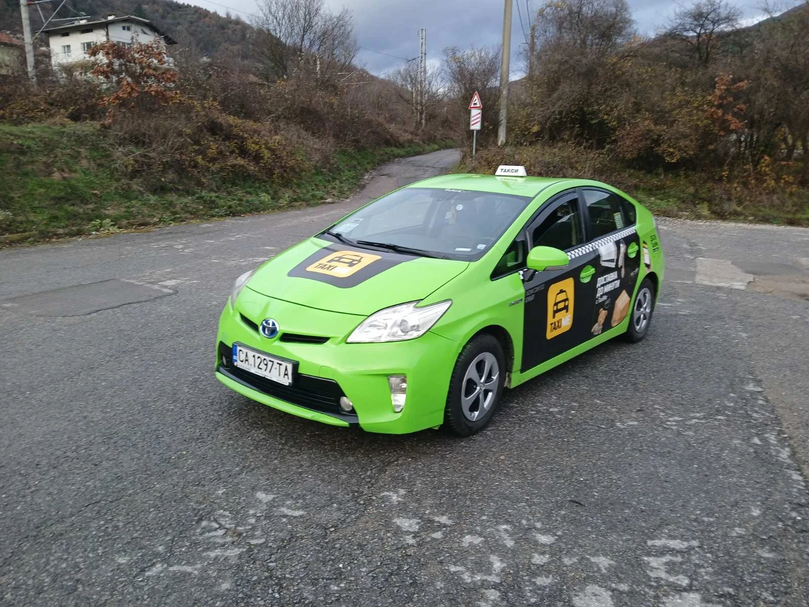 Toyota Prius | Mobile.bg � ����������� 3