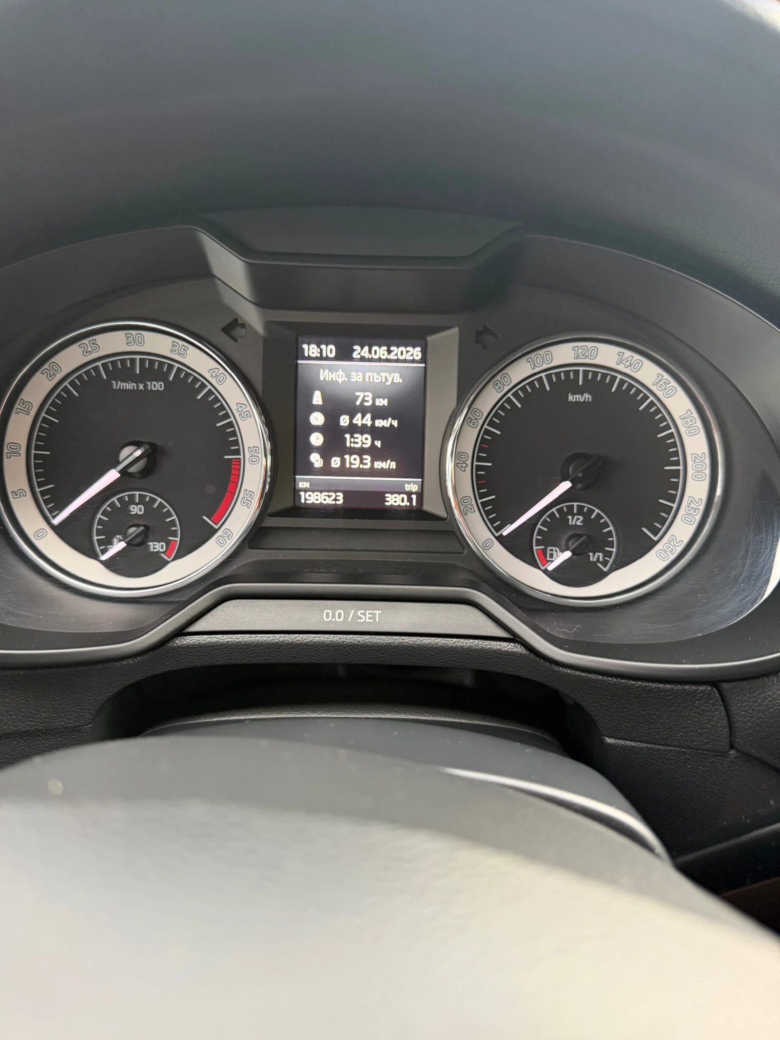 Skoda Octavia, снимка 8 - Автомобили и джипове - 55253872