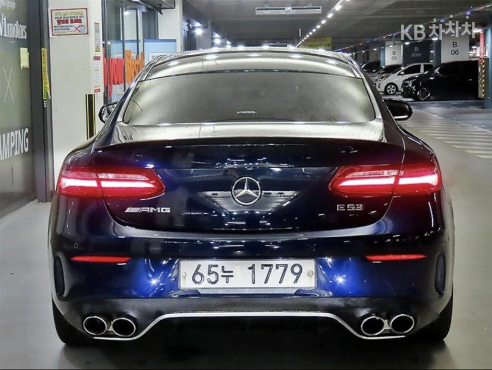 Mercedes-Benz E 400 E 53 AMG ����� / BURMESTER / 360 ������ / HUD | Mobile.bg � ����������� 5