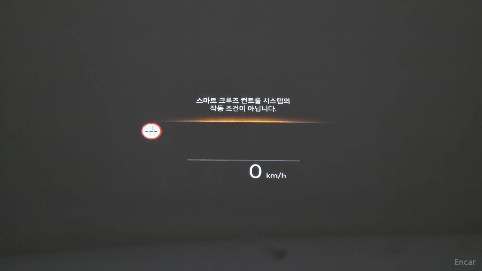 Hyundai Grandeur EXCLUSIVE* МАСАЖИ* 360* HUD, снимка 14 - Автомобили и джипове - 55423008
