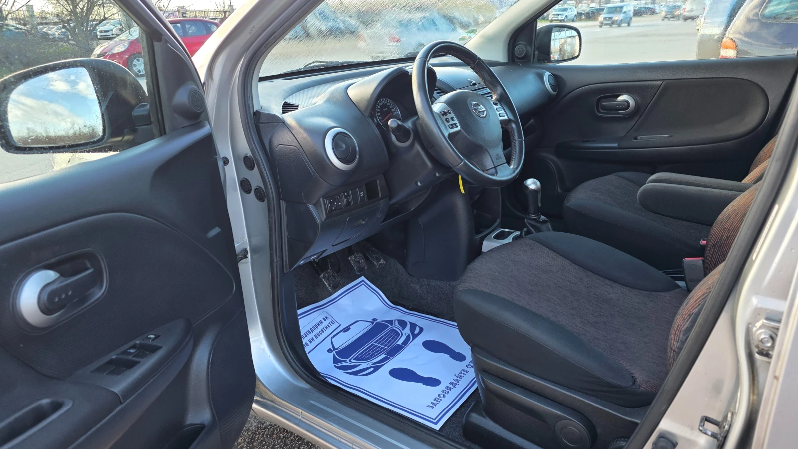 Nissan Note ������ | Mobile.bg � ����������� 6