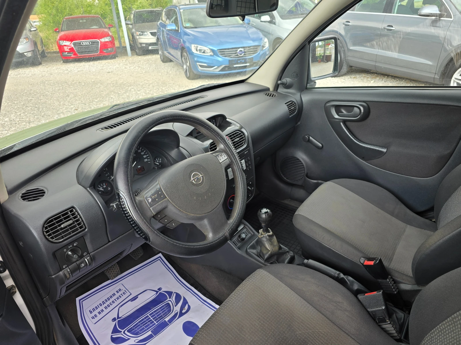 Opel Combo 1.3I КЛИМАТИК !! НОВ ВНОС !! 4X4 !!! , снимка 12 - Автомобили и джипове - 55603105