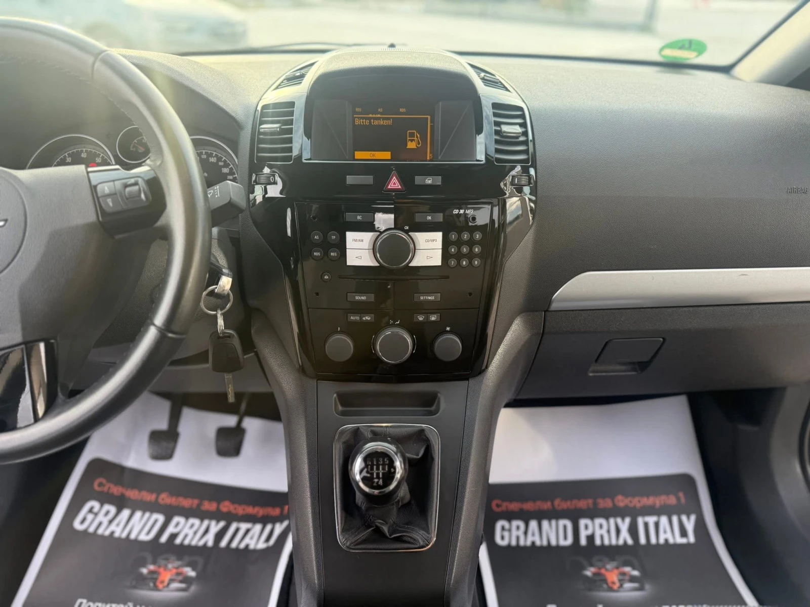 Opel Zafira 1.6 i  7 места Собствен лизинг !!!, снимка 8 - Автомобили и джипове - 55981787