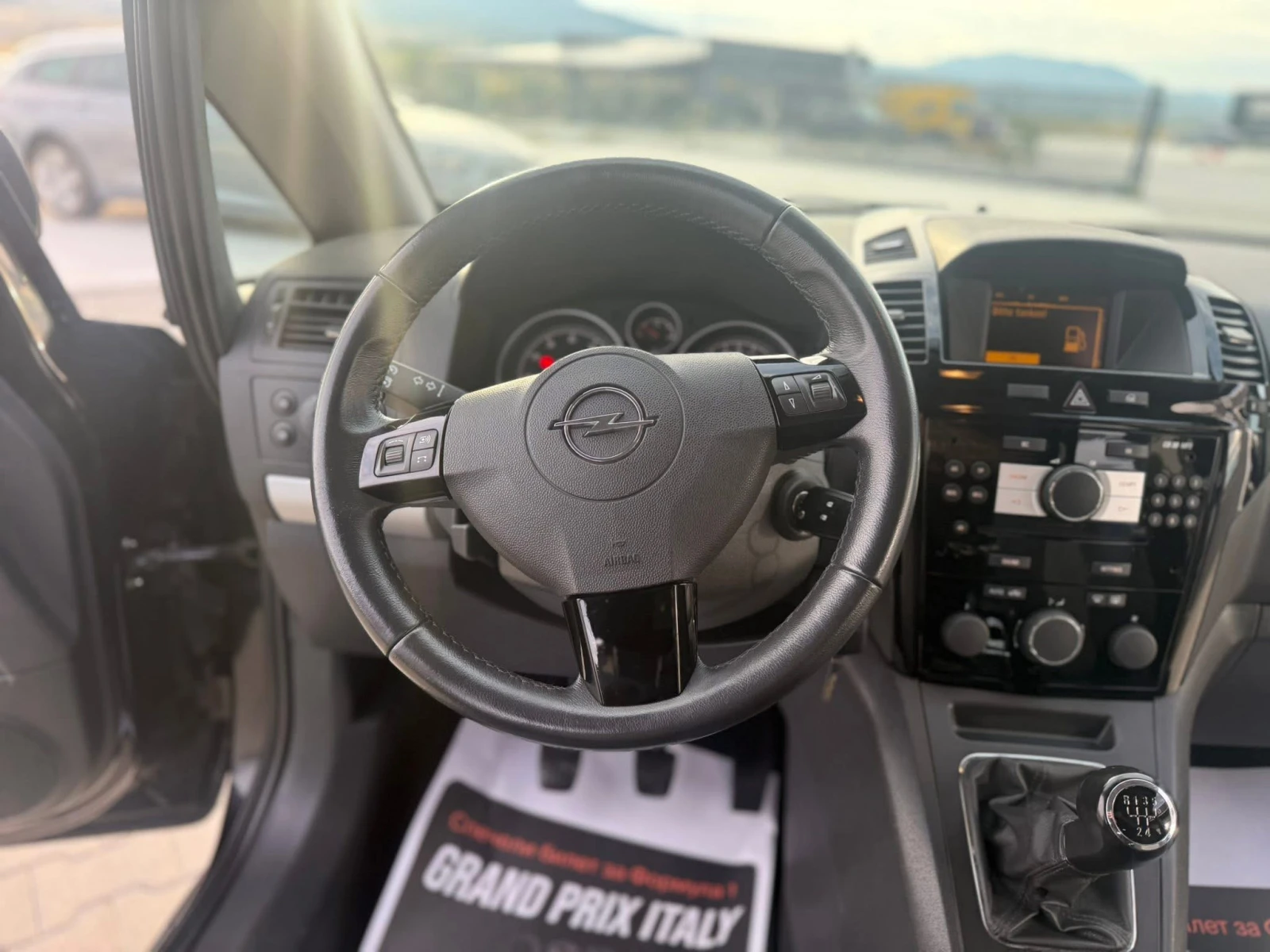 Opel Zafira 1.6 i  7 места Собствен лизинг !!!, снимка 10 - Автомобили и джипове - 55981787