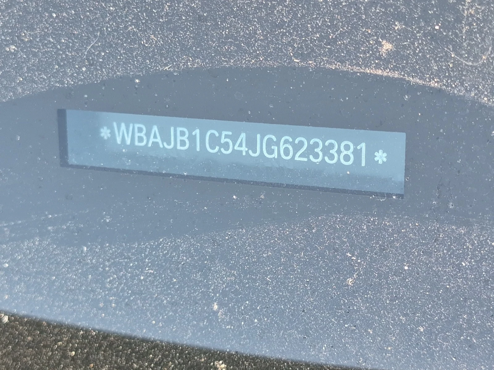 BMW 530E * XDRIVE IPERFORMANCE * CARFAX * HARMAN  KARDON* П, снимка 16 - Автомобили и джипове - 56119204