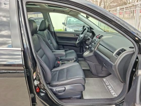 Honda Cr-v AVTOMAT, снимка 14