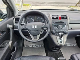 Honda Cr-v AVTOMAT, снимка 12