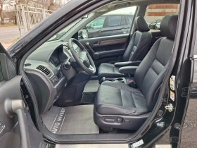 Honda Cr-v AVTOMAT, снимка 9
