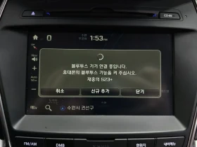 Hyundai Santa fe 2.2 2WD EXCLUSIVE, снимка 16