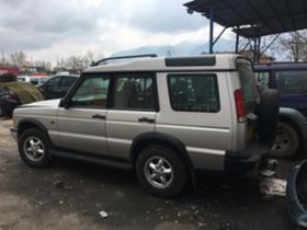 Land Rover Discovery 2.5d  | Mobile.bg   14