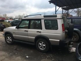 Land Rover Discovery 2.5d  | Mobile.bg    14