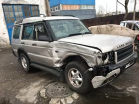     Land Rover Discovery 2.5d 