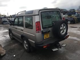 Land Rover Discovery 2.5d  | Mobile.bg   7