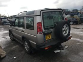 Land Rover Discovery 2.5d  | Mobile.bg    7