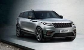 Обява за продажба на Land Rover Range Rover Velar 3 Броя на части 3.0,,,4.4 DIESEL!!!! ~11 лв. - изображение 8