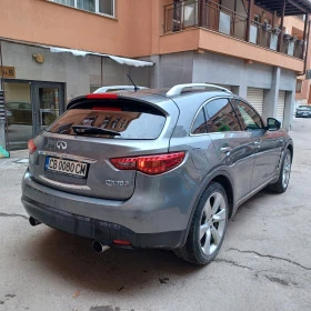 Infiniti QX70 3.0D S Premium, снимка 5