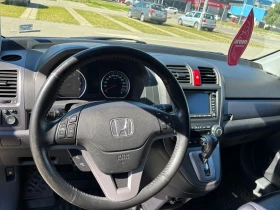 Обява за продажба на Honda Cr-v Бензин , автоматик ~17 600 лв. - изображение 9