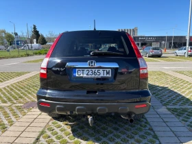 Обява за продажба на Honda Cr-v Бензин , автоматик ~17 600 лв. - изображение 5