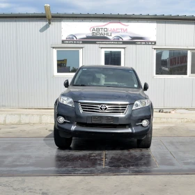 Toyota Rav4 2.2 D-CAT