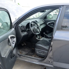 Обява за продажба на Toyota Rav4 2.2 D-CAT ~11 лв. - изображение 5