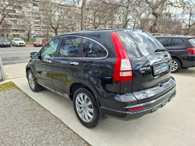 Honda Cr-v 2.2/150ks - 8900 € / 17406.89 лв. - 73021854 5