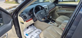 Hyundai Santa fe 2.2CRDI-132000км - 5500 € / 10757.07 лв. - 46786805 9
