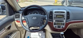 Hyundai Santa fe 2.2CRDI-132000км - 5500 € / 10757.07 лв. - 46786805 16