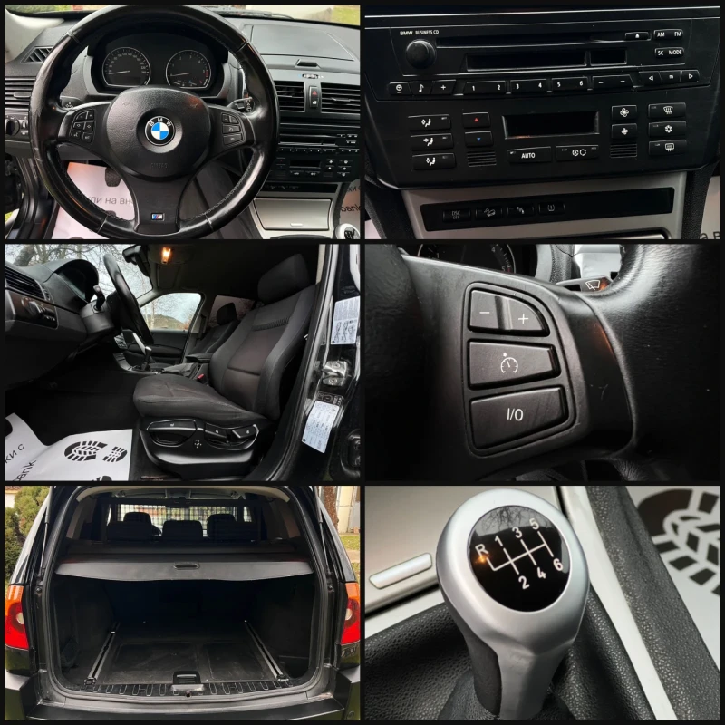 BMW X3 2.0D, снимка 15 - Автомобили и джипове - 48447125