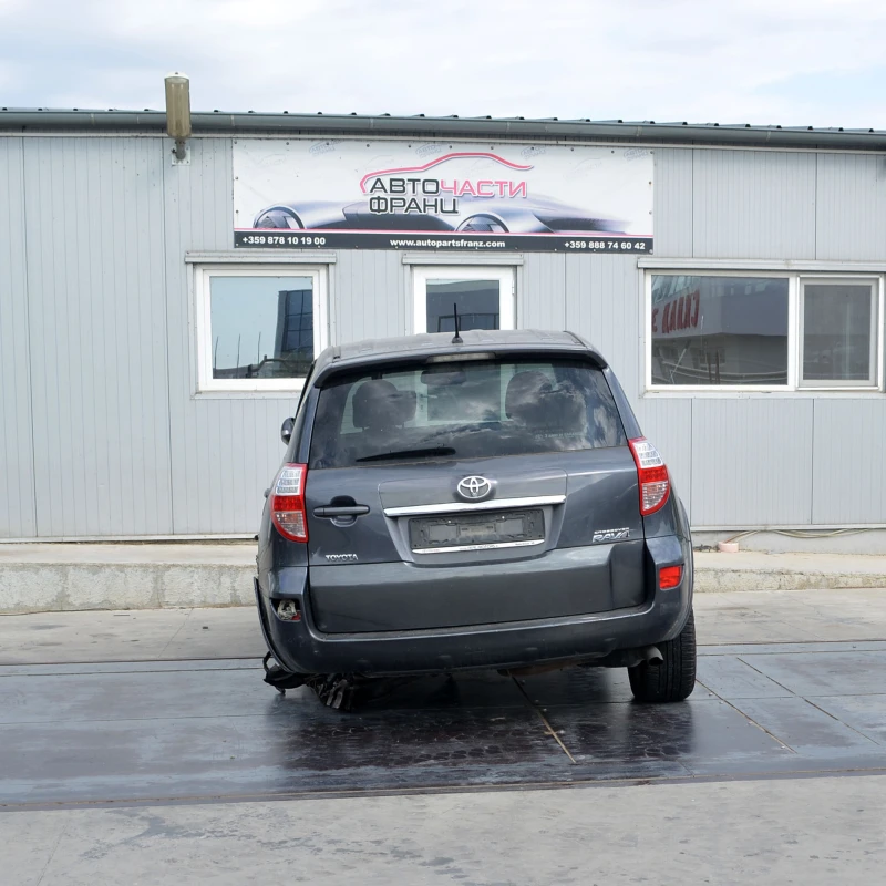 Toyota Rav4 2.2 D-CAT, снимка 4 - Автомобили и джипове - 51245263