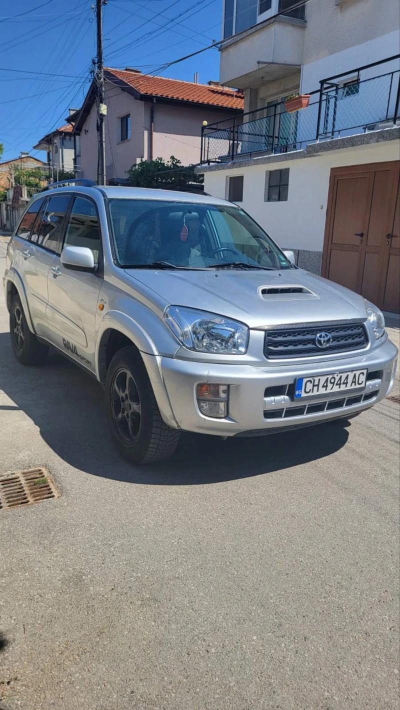 Toyota Rav4