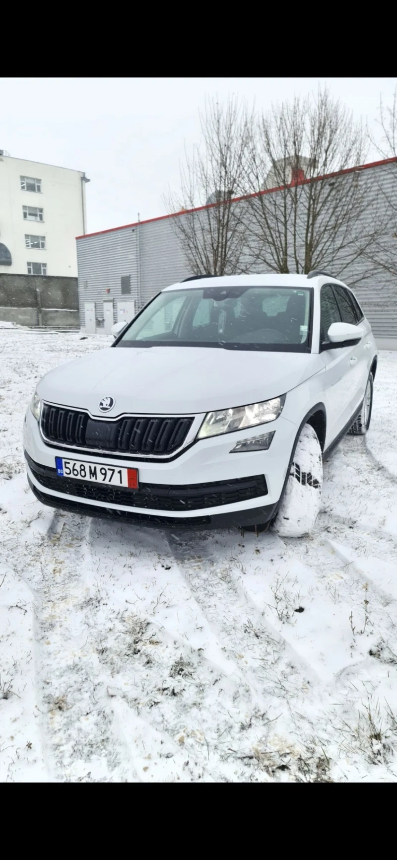 Skoda Kodiaq 4x4 Distronic 